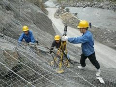 GPS2型主动防护网安装施工方案