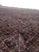 边坡防护网怎么固定在山体的