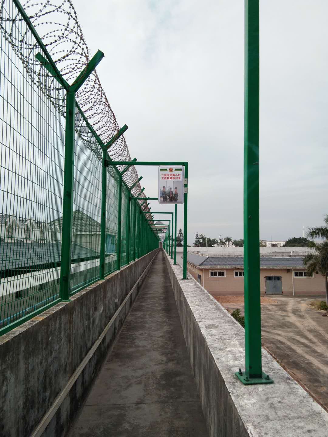 戒毒所钢网墙